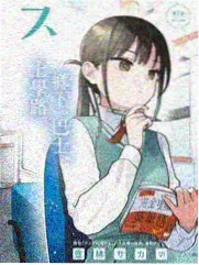 美食综艺厨房里有答案的活页封面